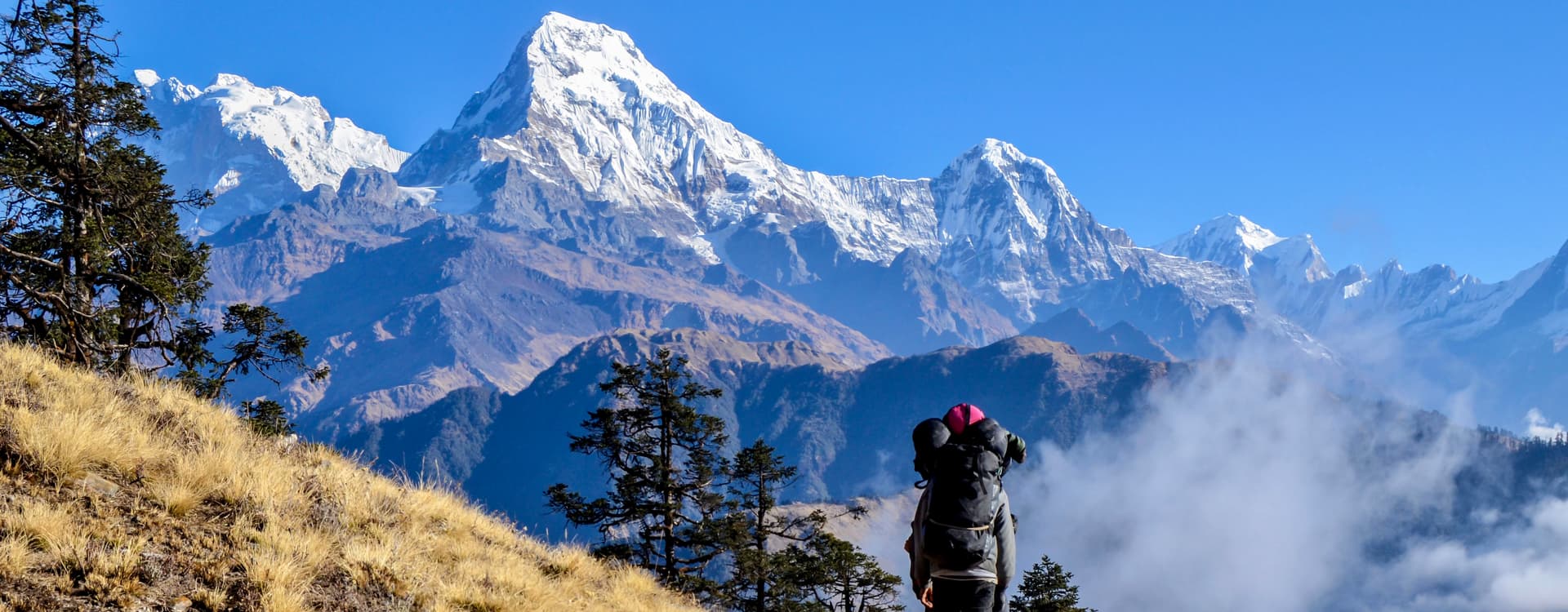 Annapurna Base Camp Trek