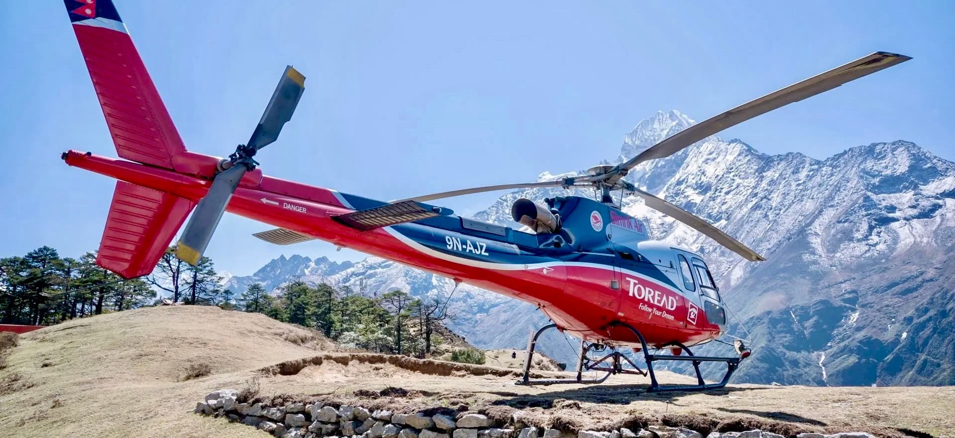 Weather During Everest Helicopter Landing Tour