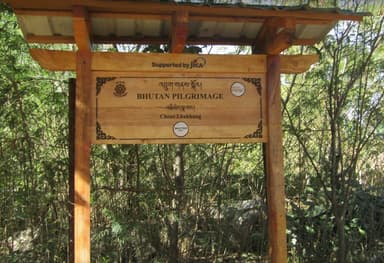 Chimi Lhakhang – The Fertility Temple1