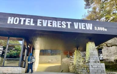 Phakding Monjo to Namche Bazaar 10