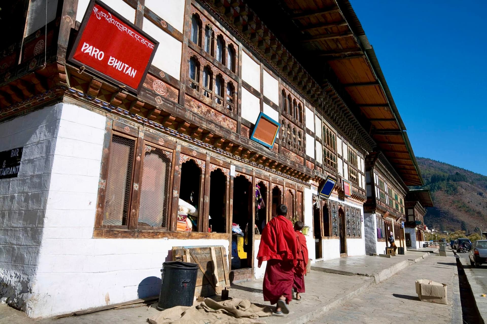 Sightseeing Tour of Paro 2