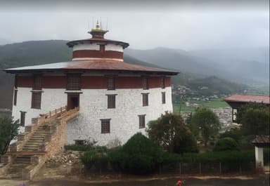 Paro National Museum