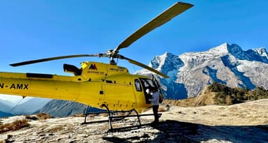 Everest Helicopter Tour HEV helipad 2