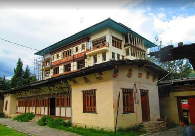 Folk Heritage Museum