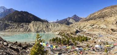Manang