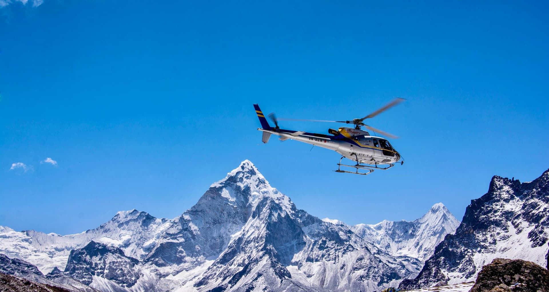 Everest Base Camp Heli Tour landbot