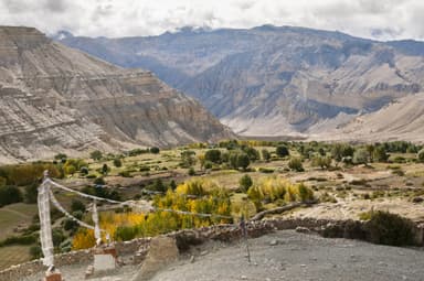 Ghiling Village 1