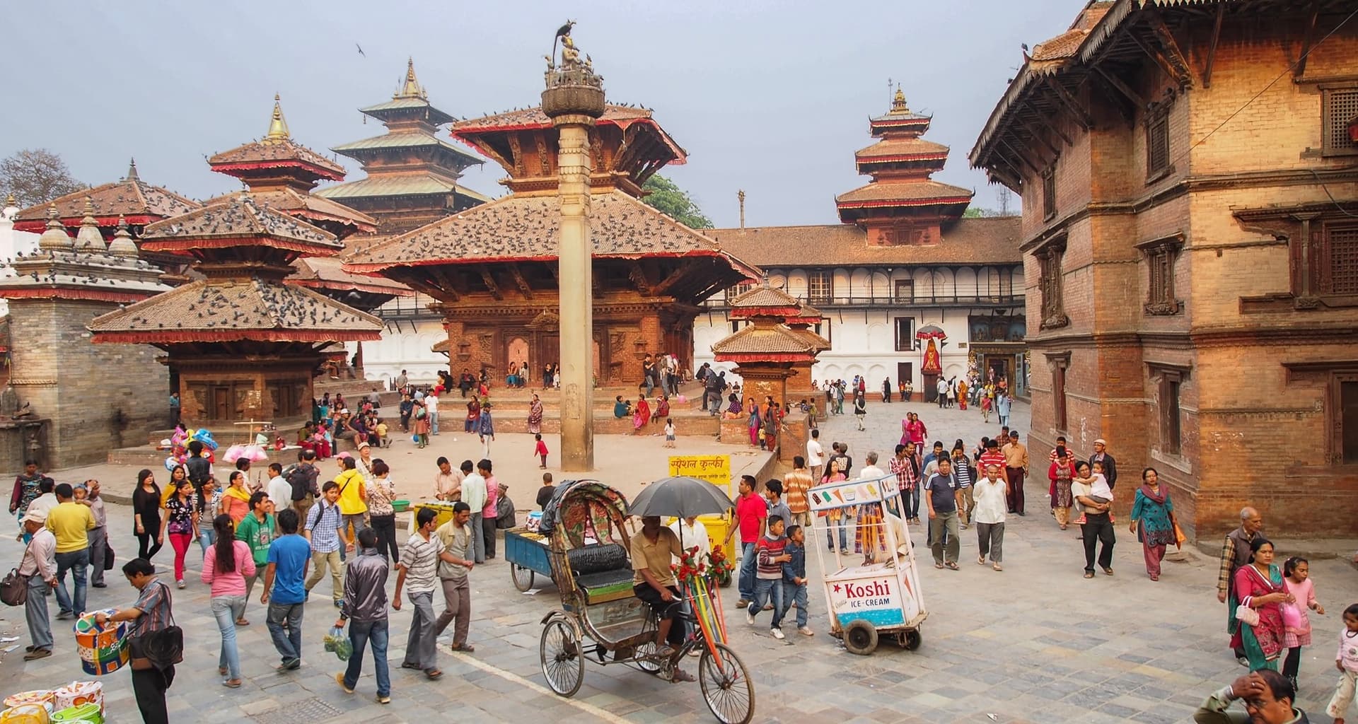 Kathmandu Durbar Square Nepal l