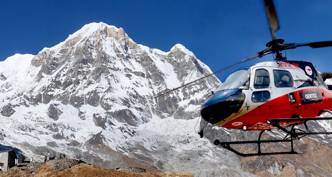 Abc Heli Ride Banner