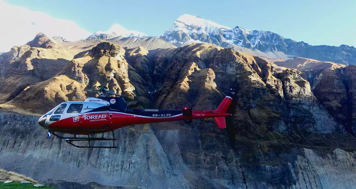 Annapurna Helicopter Tour