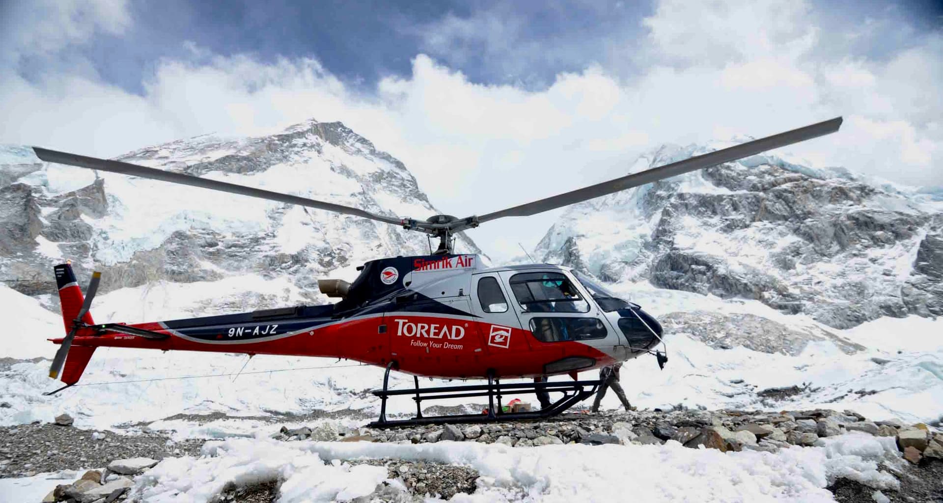 Annapurna Helicopter Tour