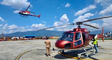 Heli trek