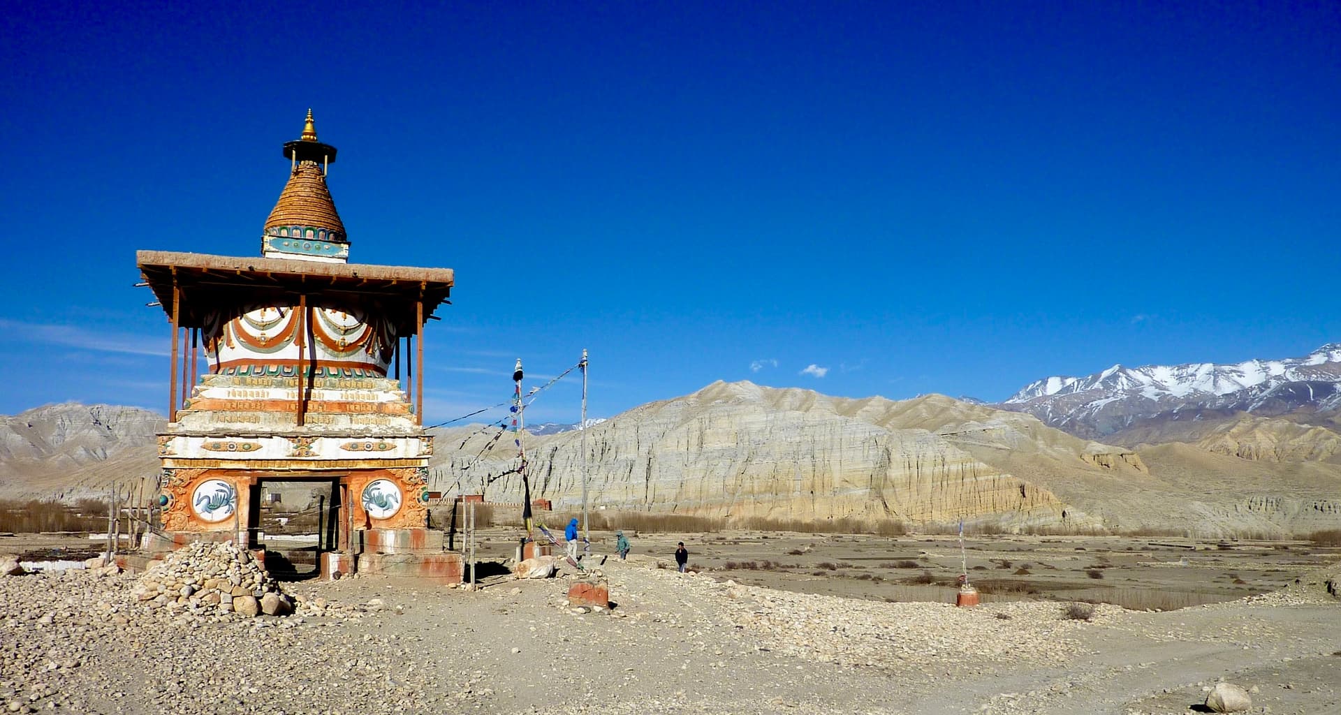 Chorten Gate Upper Mustang