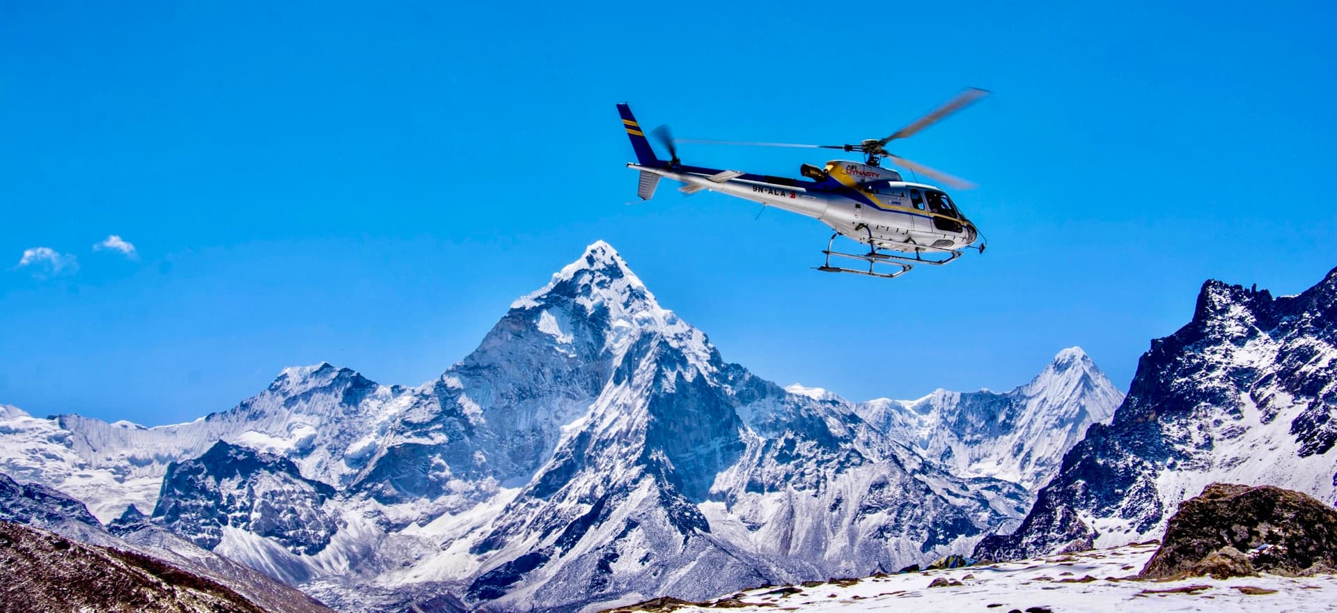 Refund and Cancellation policy for Everest Helicopter Tour