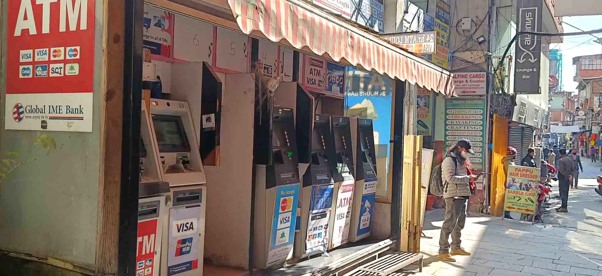 Banks and ATMs in Nepal