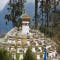 Everest View Trek and Bhutan Magical Tour
